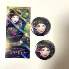 ブレマイ　神家　1周年グッズまとめ