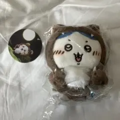 MINISO再販ちいかわ 仮装しちゃう！マスコット うさぎ ハチワレ3点セット 3点セットちいかわ ハチワレ うさぎ MINISO ぬいぐるみ - メルカリ