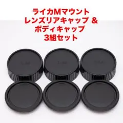 ブロンプトン様 リクエスト 2点 まとめ商品