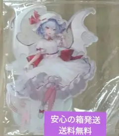 東方Project シルキーマットアクリルスタンド レミリア・スカーレット