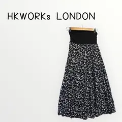 【HKWORKs LONDON 】フレアロングスカート 総柄　ウエストゆったり