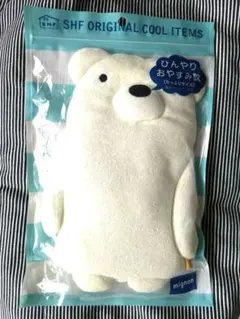 未開封品】POLA ESTHE PRO WRS SET 石こうマスク - メルカリ
