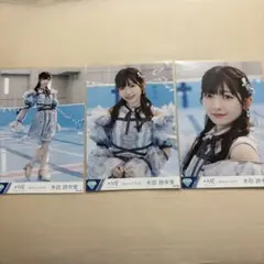 ノイミー 鈴木瞳美 夏が来たから 直筆 - メルカリ