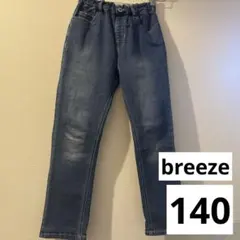 breeze 140 デニム