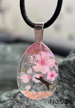 レジンネックレスNo.986満開の雫　桜　花　春　ピンク　猫　子猫　可愛い