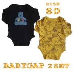 BABYGAP 長袖ロンパース (80) 2枚SET おまとめ売り