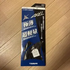 TSURUYA AXEL ゴルフグローブ 極薄 超軽量モデル 22のサムネイル
