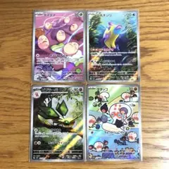 ねここ様 リクエスト 3点 まとめ商品