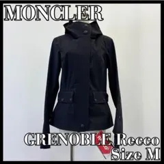 【MONCLER】GRENOBLE RECCO ジャケット黒 登山 モンクレール