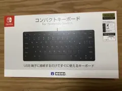 Nintendo Switch コンパクトキーボード