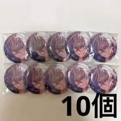 2026年最新】大神晃牙 フィーチャー缶の人気アイテム - メルカリ