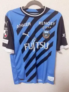 川崎フロンターレ 高井幸大 2023 ユニフォーム