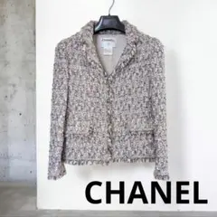 CHANEL マルチカラーツイードジャケットのサムネイル