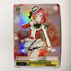 2026年最新】ヴァイス ラブライブ サインの人気アイテム - メルカリ