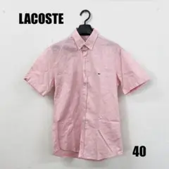 〇0195P〇 LACOSTE 半袖シャツ 男性