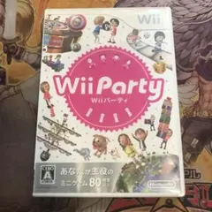 wiiパーティ　wii ソフト　b4