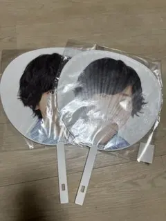 Michieda Shunsuke うちわ 2枚セット