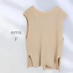 ems ニットベスト　レイヤード　後ろリボン　カジュアル　シンプル　重ね着に