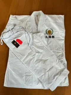 Item thumbnail for item 936bc9aa-34d6-4c91-b811-750623d22210