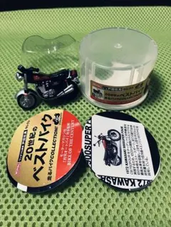 Item thumbnail for item db9d8a3e-c5de-48a8-a8a1-20d1f07d8d87