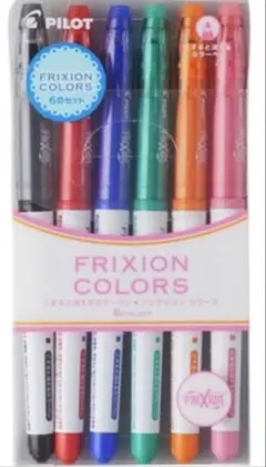 PILOT FRIXION COLORS 6本セット