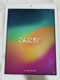 4267【早い者勝ち】電池最良好☆iPad6 第6世代 32GB SIMフリー