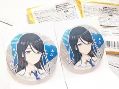 映画 プロセカ キャラクターイラスト グリッター缶バッジ 星乃一歌 2個