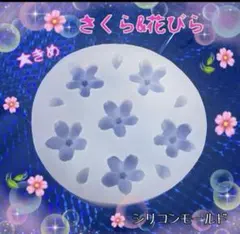 Snow☃︎様 リクエスト 2点 まとめ商品