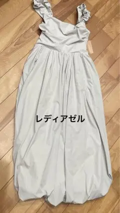 Item thumbnail for item f10e61b0-25c5-4ee9-b512-faca93497fb3