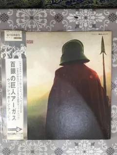 帯付激レアWISHBONE ASH CDセット 帯付激レアWISHBONE ASH CDセット - メルカリ