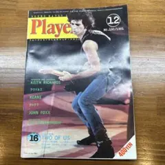 Player 1981年12月号