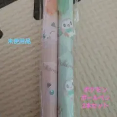 Item thumbnail for item fbbe51c6-7b86-46b0-aa4a-5a2abfedebc3