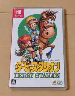 Nintendo Switch ダービースタリオンのサムネイル