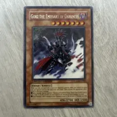 すが様 リクエスト 3点 まとめ商品