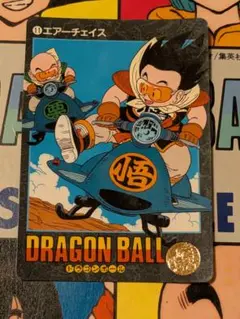 2026年最新】ドラゴンボールビジュアルアドベンチャーの人気アイテム