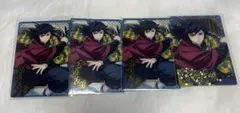 鬼滅の刃 ウエハース スーパーレア(SR) 9-22 冨岡義勇 - メルカリ