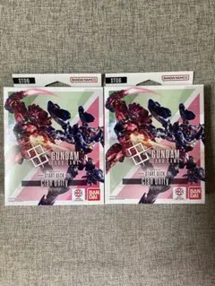 クランユニティ