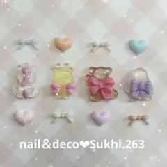 スピード発送！ネイルパーツ12個セット♡No.263