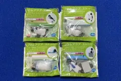 さとみ様 リクエスト 2点 まとめ商品