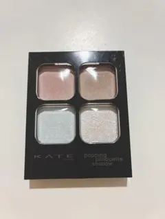 KATE ポッピングシルエットシャドウ　コットンブルーポップ　EX-4