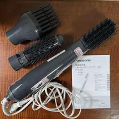 Item thumbnail for item e84db168-0209-4b06-a25f-abc95dcfe01b