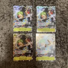 ロロノア・ゾロ　パラレルST29-014 4枚セット　②