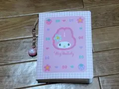 マイメロ マイメロディ カオハナ　トレカファイル
