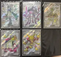 2026年最新】シャイニートレジャー ssr まとめ売りの人気アイテム