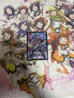 “↑↑”ブランド