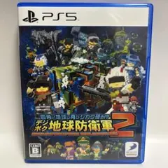 PS5 四角い地球に再びシカク現る!? デジボク地球防衛軍２ EARTH DE…