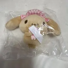 シナモロール シークレットマスコット くまさんといっしょ モカ