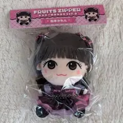FRUITS ZIPPER 松本かれん かわぬい ver3 はちゃめちゃ衣装 - メルカリ