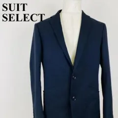 SUIT SELECT テーラードジャケット ネイビー A6 1212-Bのサムネイル