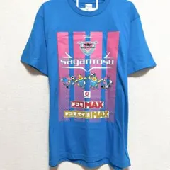 ☆まとめ買いでお得☆サガン鳥栖 2024.3.14 マッチデーTシャツ Lサイズのサムネイル